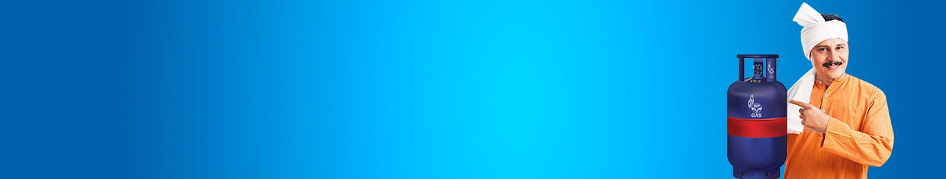 banner of HP GAS ND Distributorship Advertisements